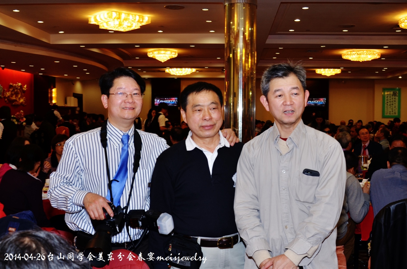 DSC_6934 (1300x861).jpg