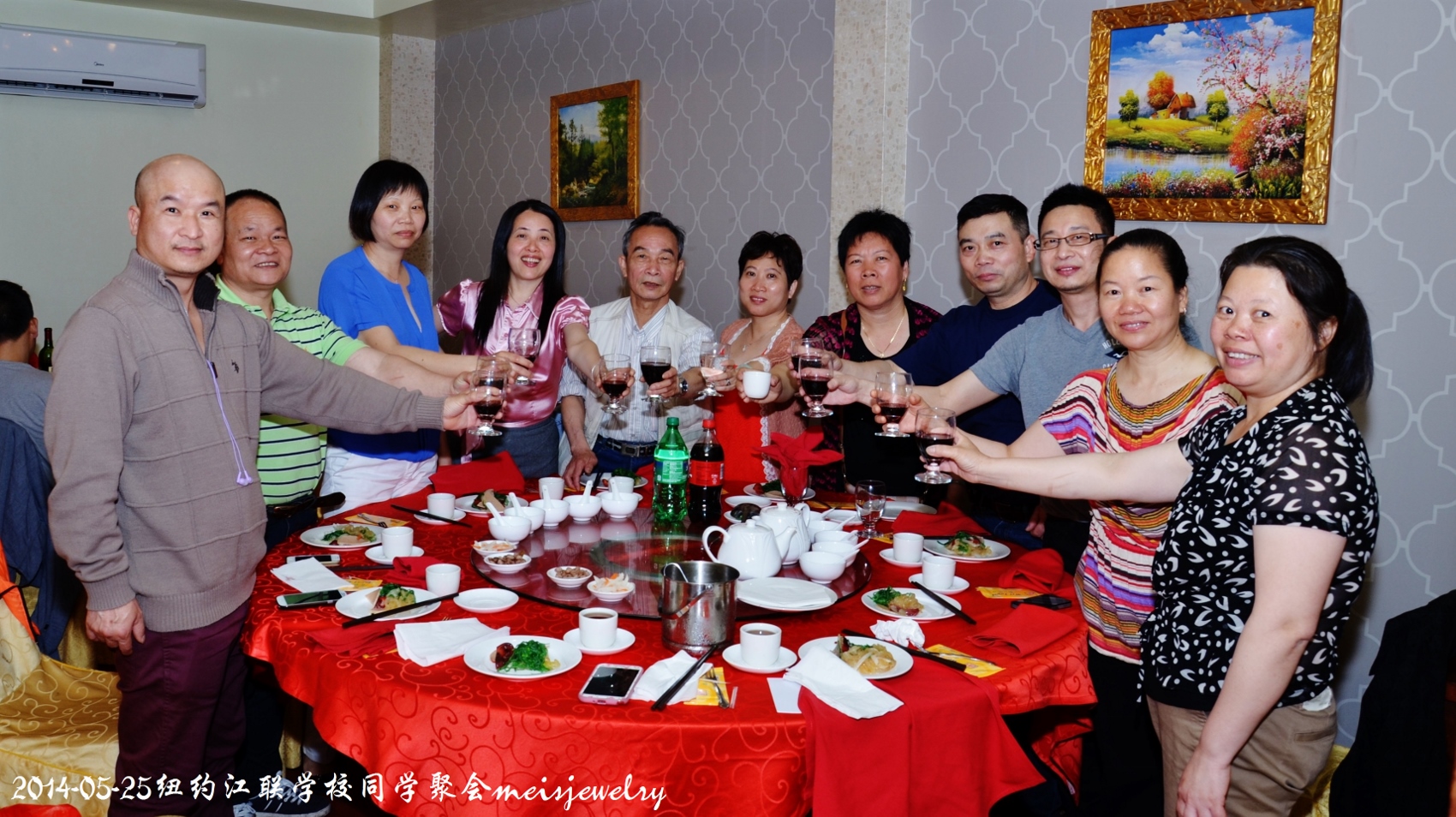 DSC_8955 (1700x954).jpg