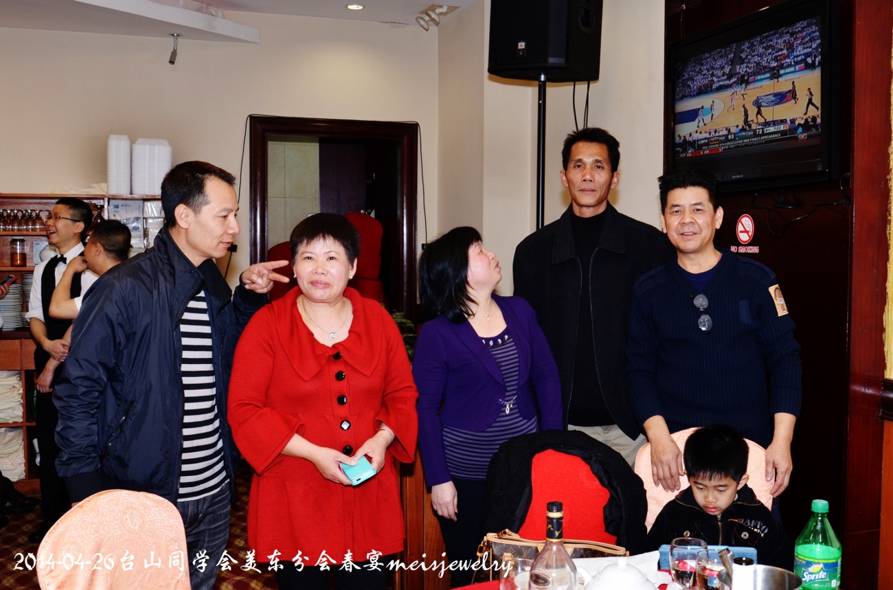 DSC_6856 (1300x859).jpg