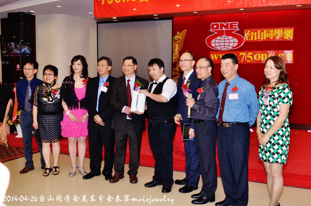 DSC_6975 (1300x862).jpg