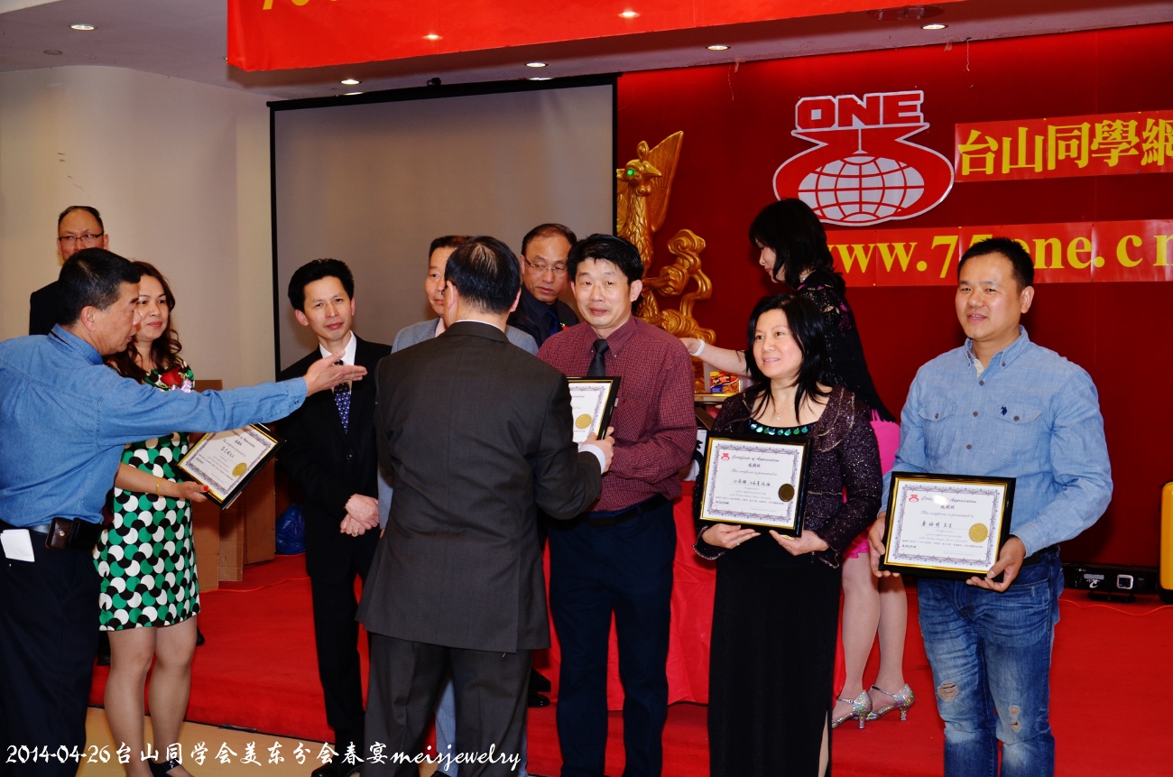 DSC_6867 (1300x861).jpg