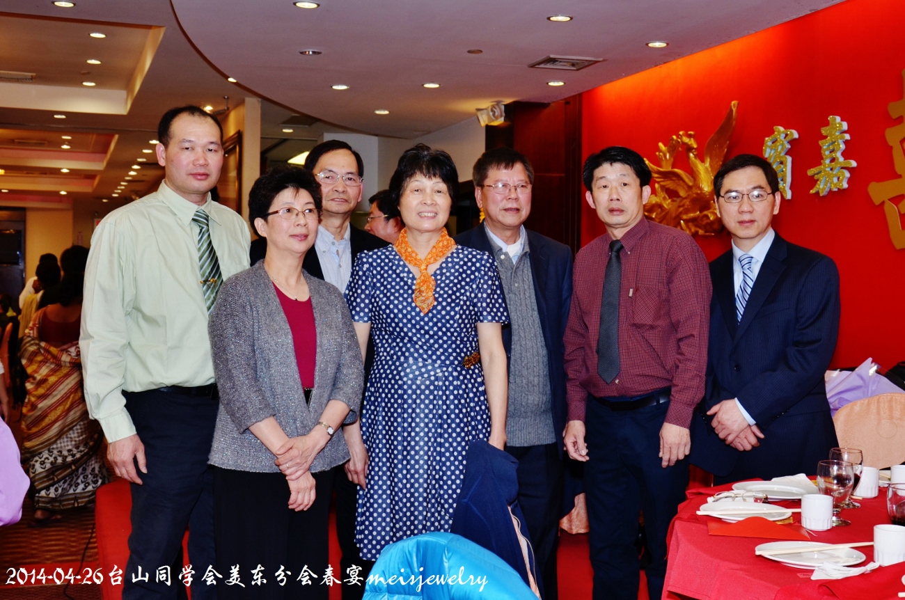 DSC_6859 (1300x862).jpg