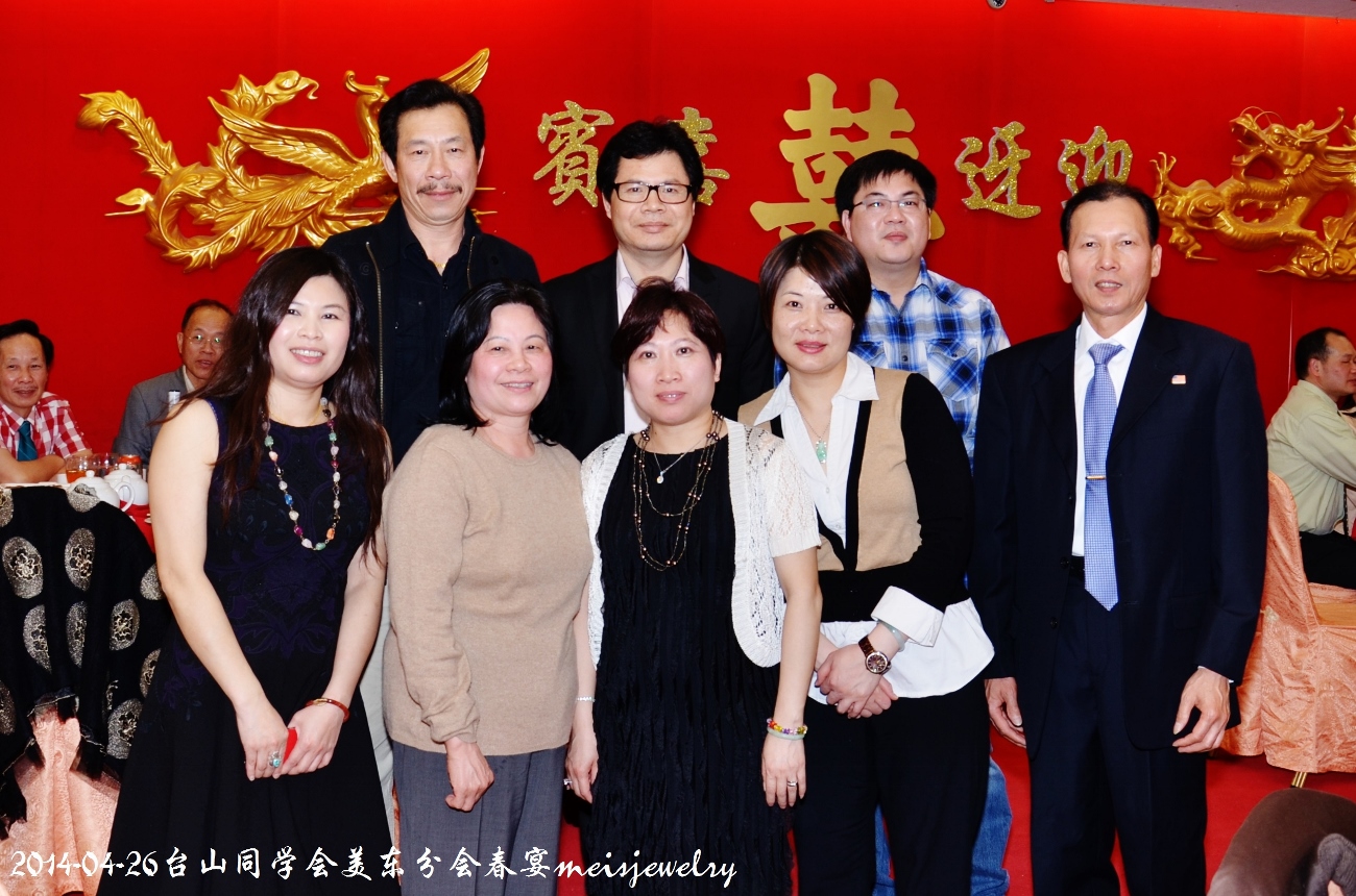 DSC_6838 (1300x860).jpg