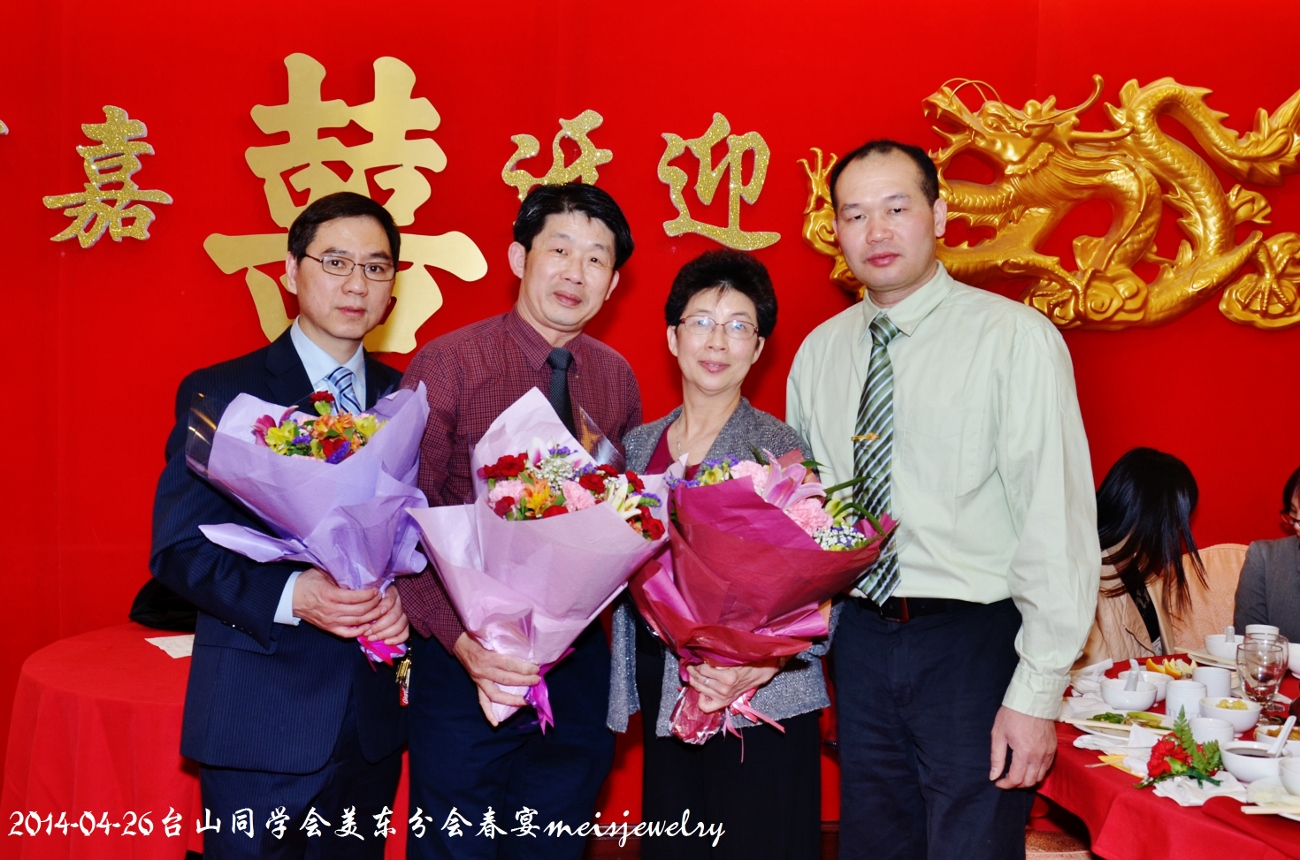 DSC_6976 (1300x860).jpg