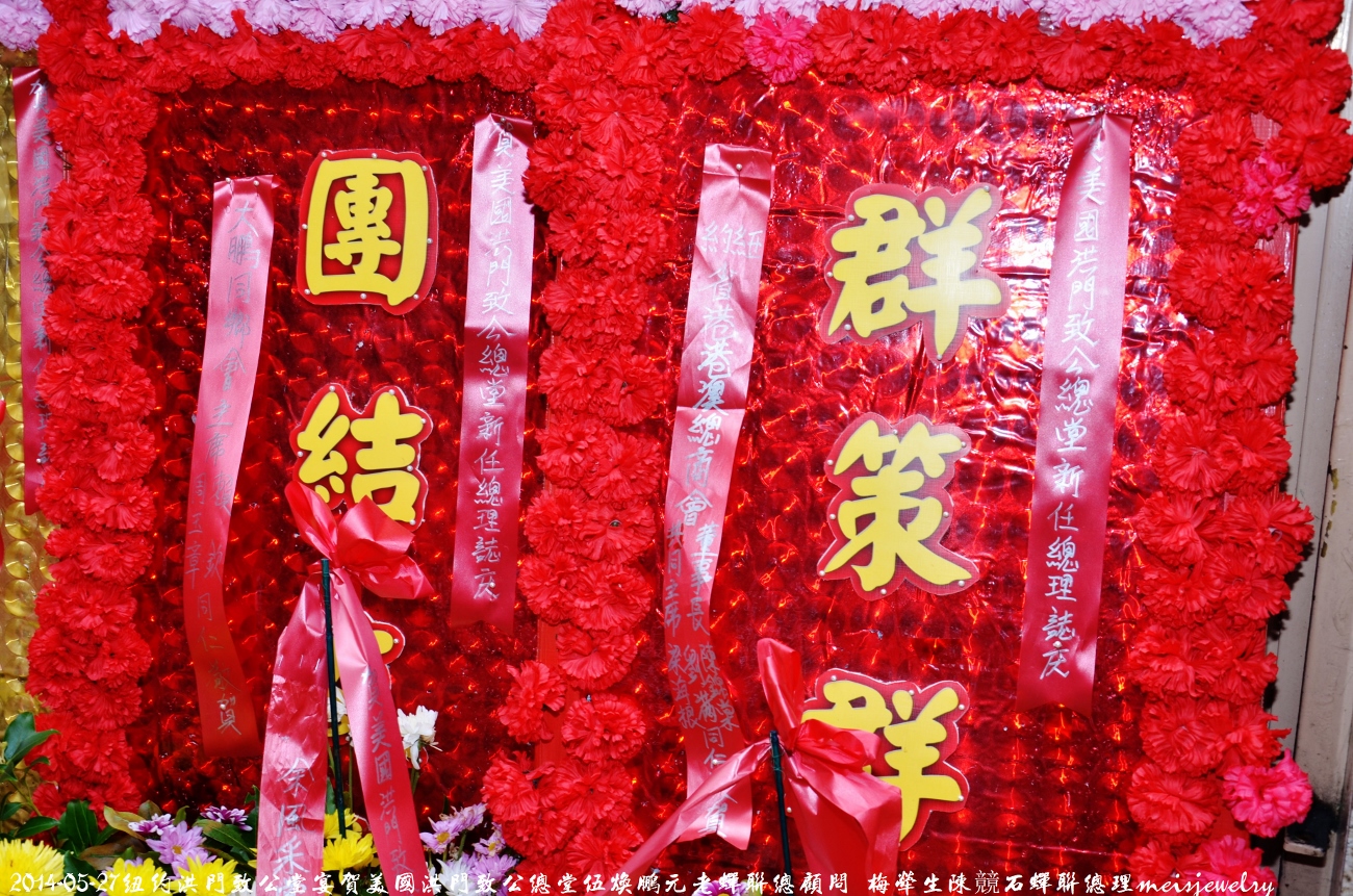 DSC_8979 (1300x861).jpg