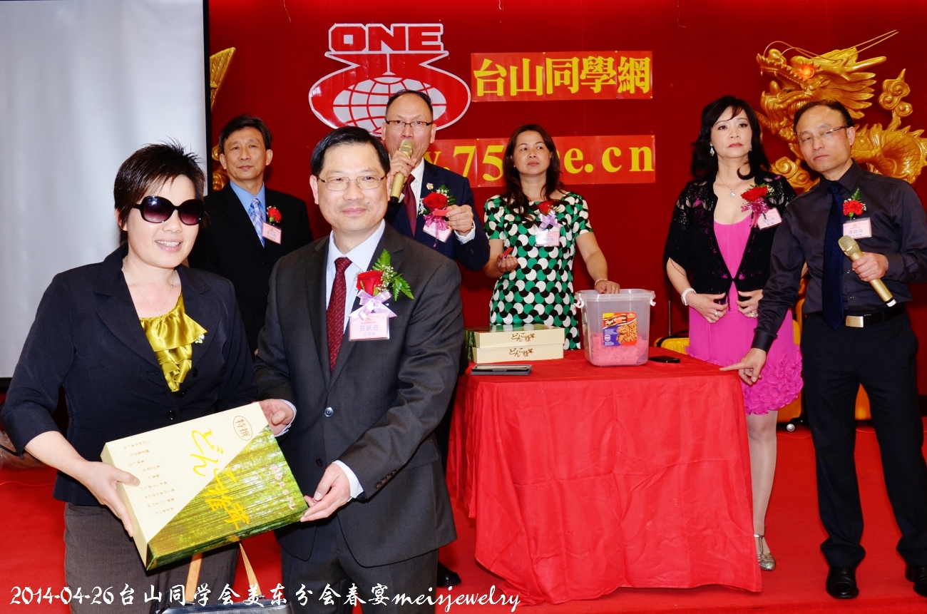 DSC_6931 (1300x861).jpg