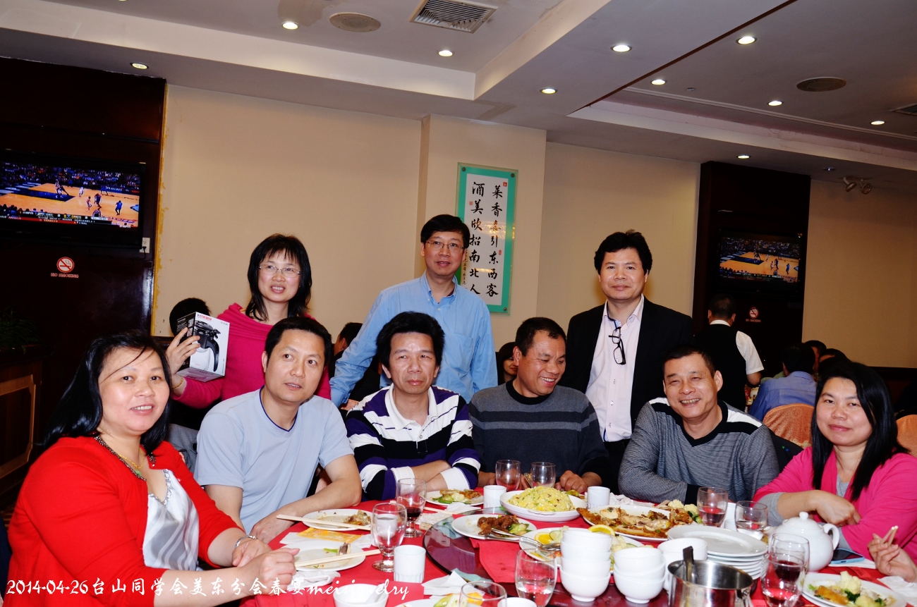 DSC_6918 (1300x861).jpg