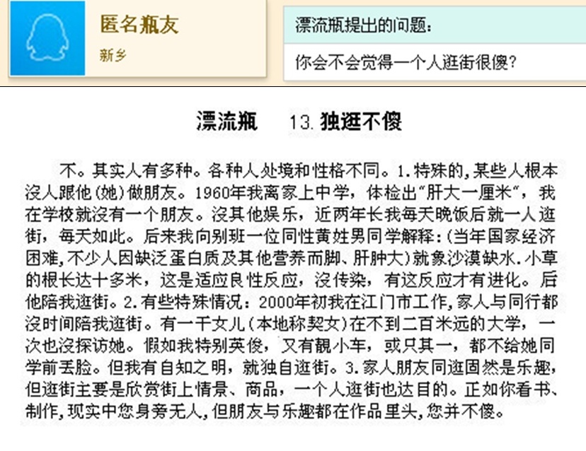 13.䲻ɵ.jpg