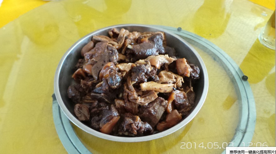 QQͼƬ20140505210903.jpg