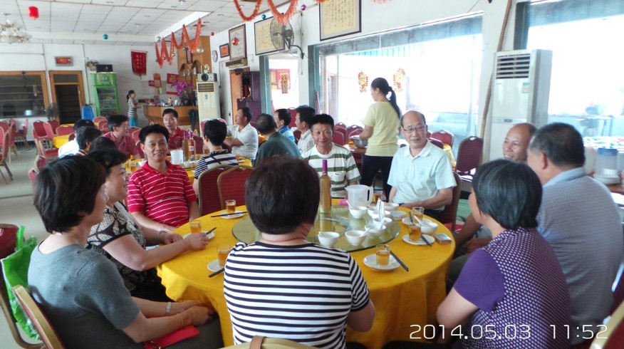 QQͼƬ20140505210756.jpg