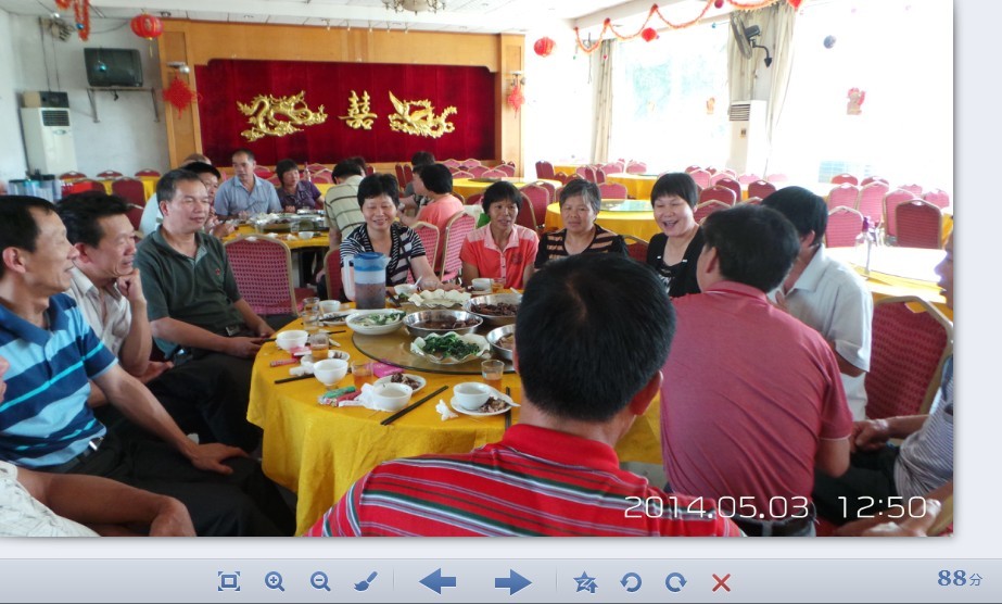 QQͼƬ20140505211521.jpg