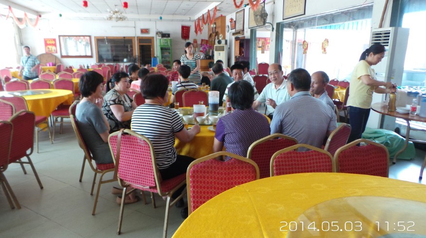 QQͼƬ20140505210706.jpg