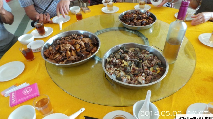 QQͼƬ20140505211118.jpg