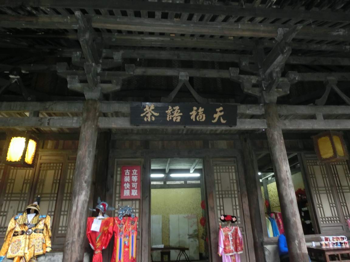 CIMG0237.JPG