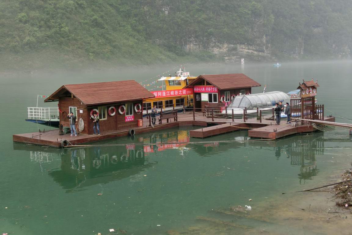 CIMG0583.JPG