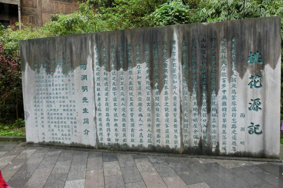 CIMG0755.JPG