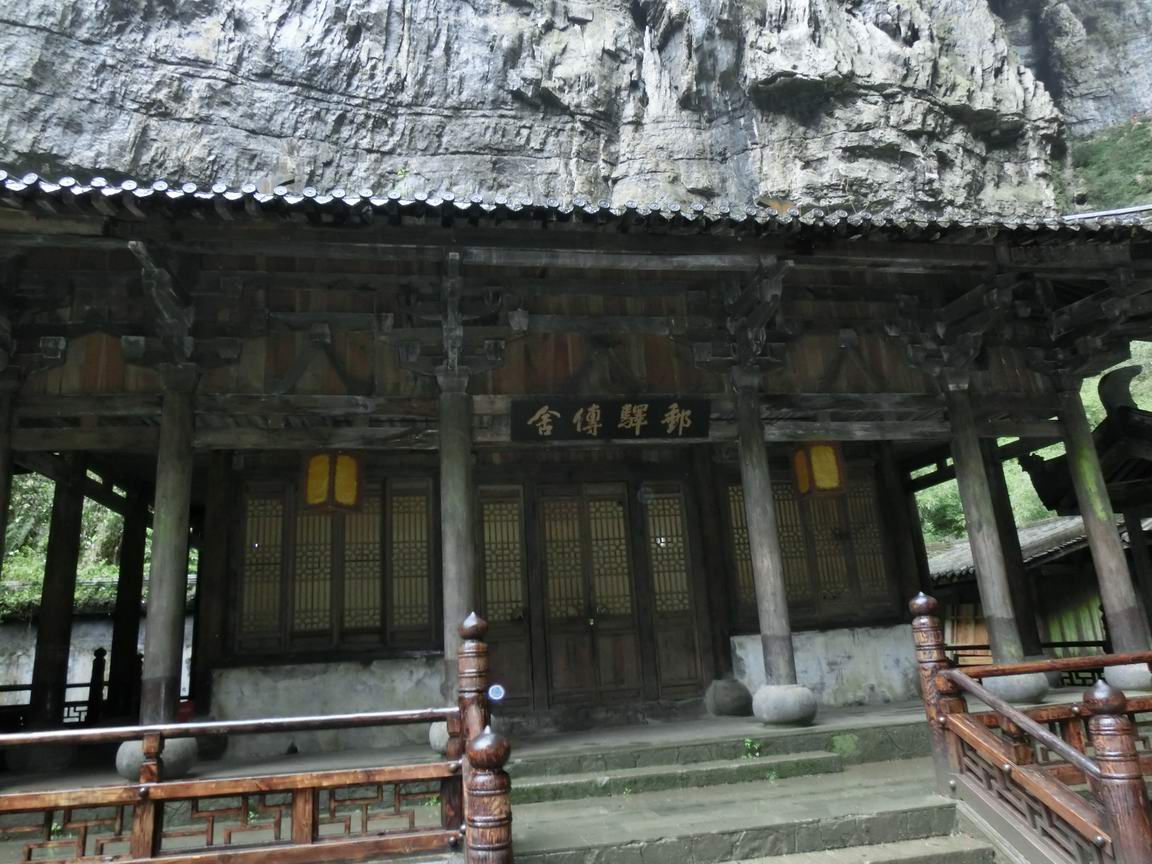 CIMG0236.JPG