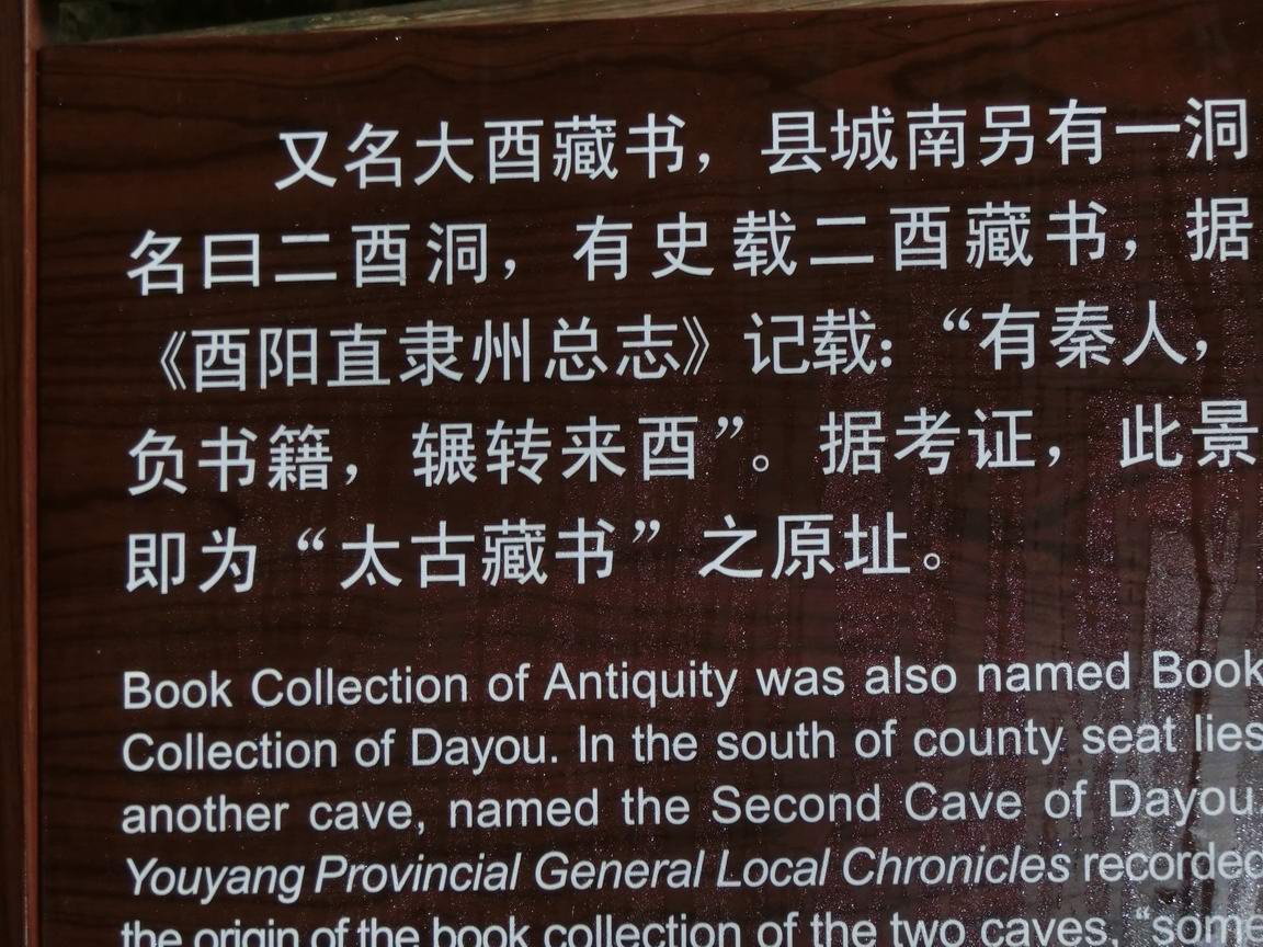 CIMG0765.JPG