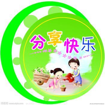 u=1568548414,394606528&amp;fm=23&amp;gp=0.jpg