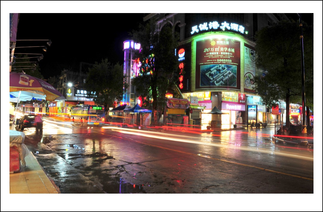 DSC_0831_conew1.jpg