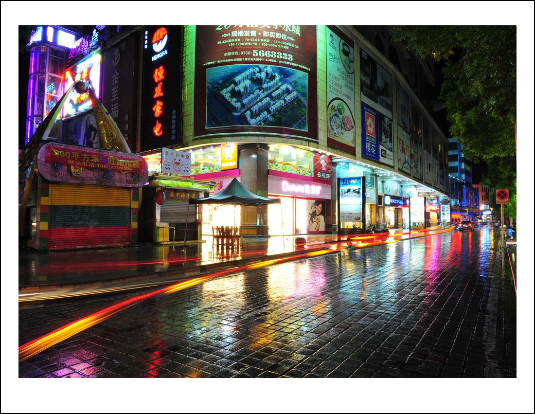 DSC_0838_conew1.jpg