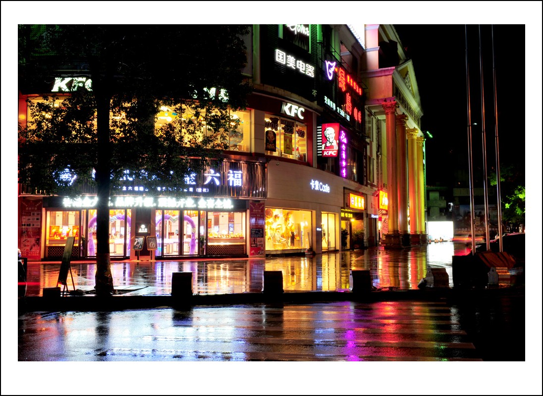 DSC_0809_conew1.jpg