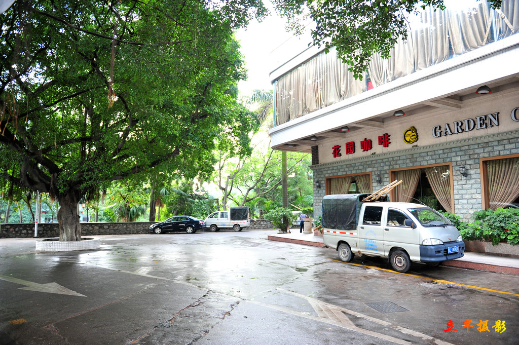 DSC_3452.JPG