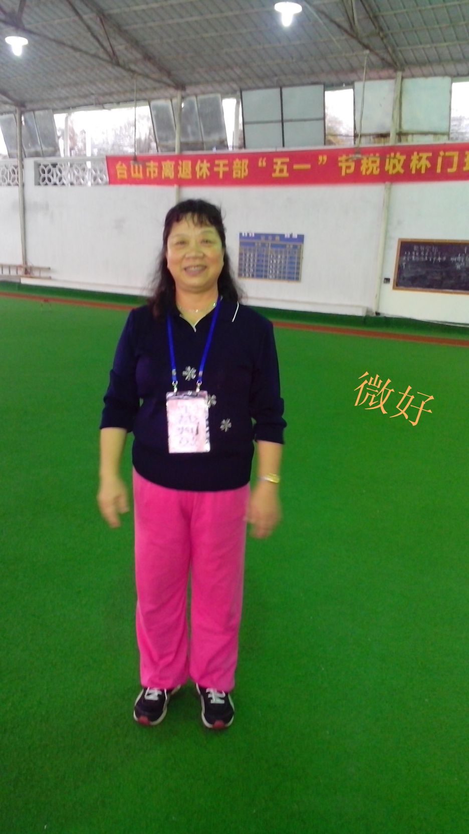 IMG_20140508_105322_.jpg