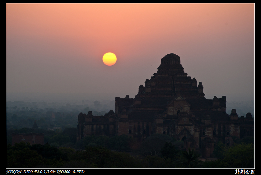 DSC_4924.jpg