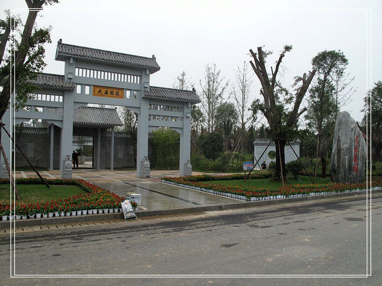 55.jpg