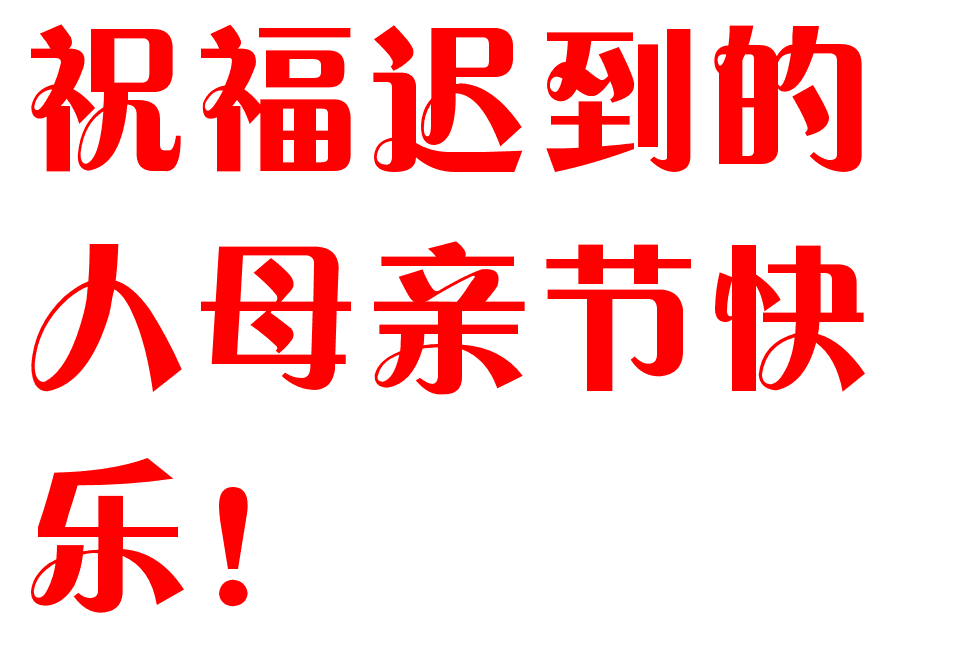 1399721278_532934.png