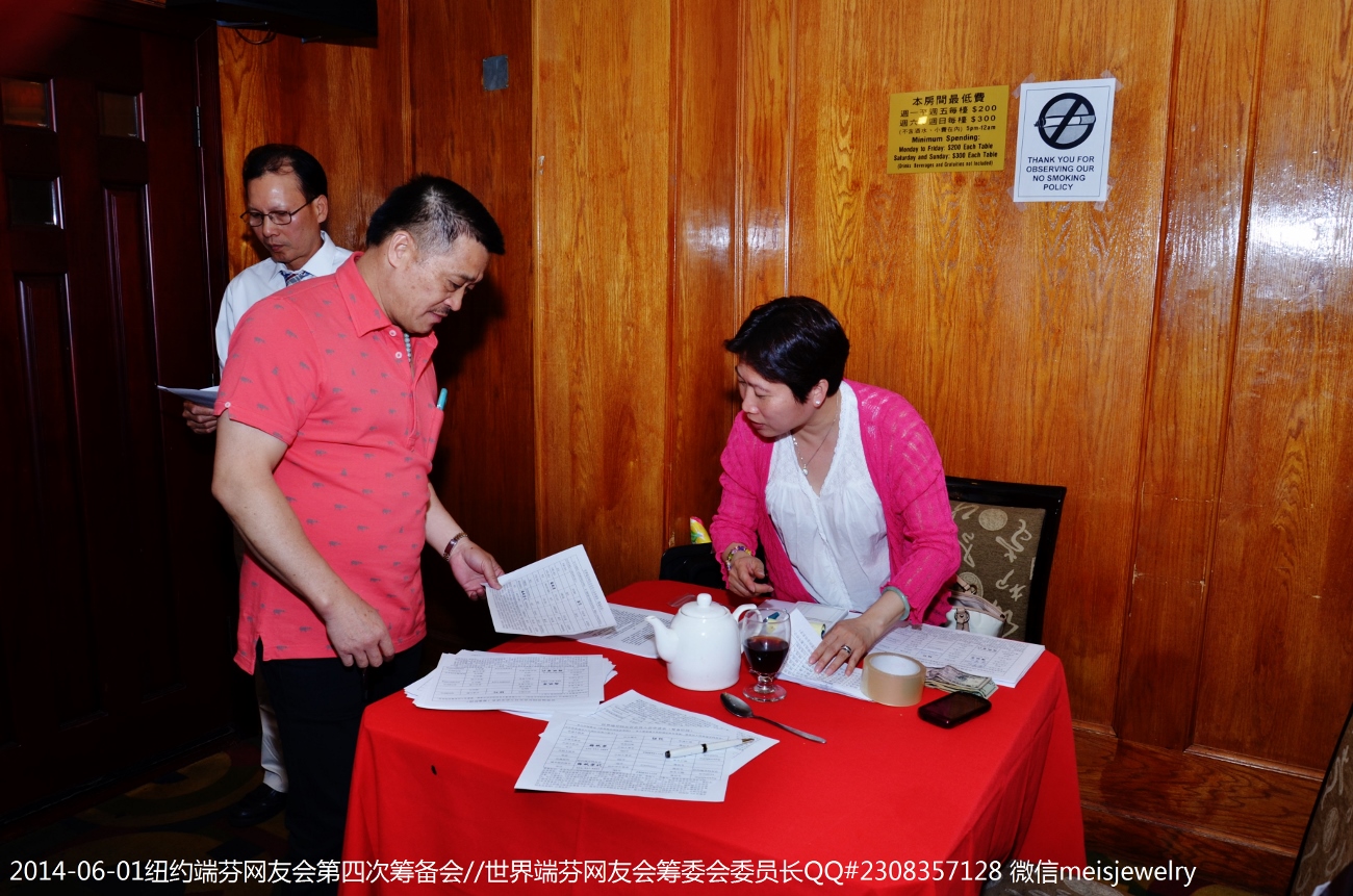 DSC_9318 (1300x861).jpg