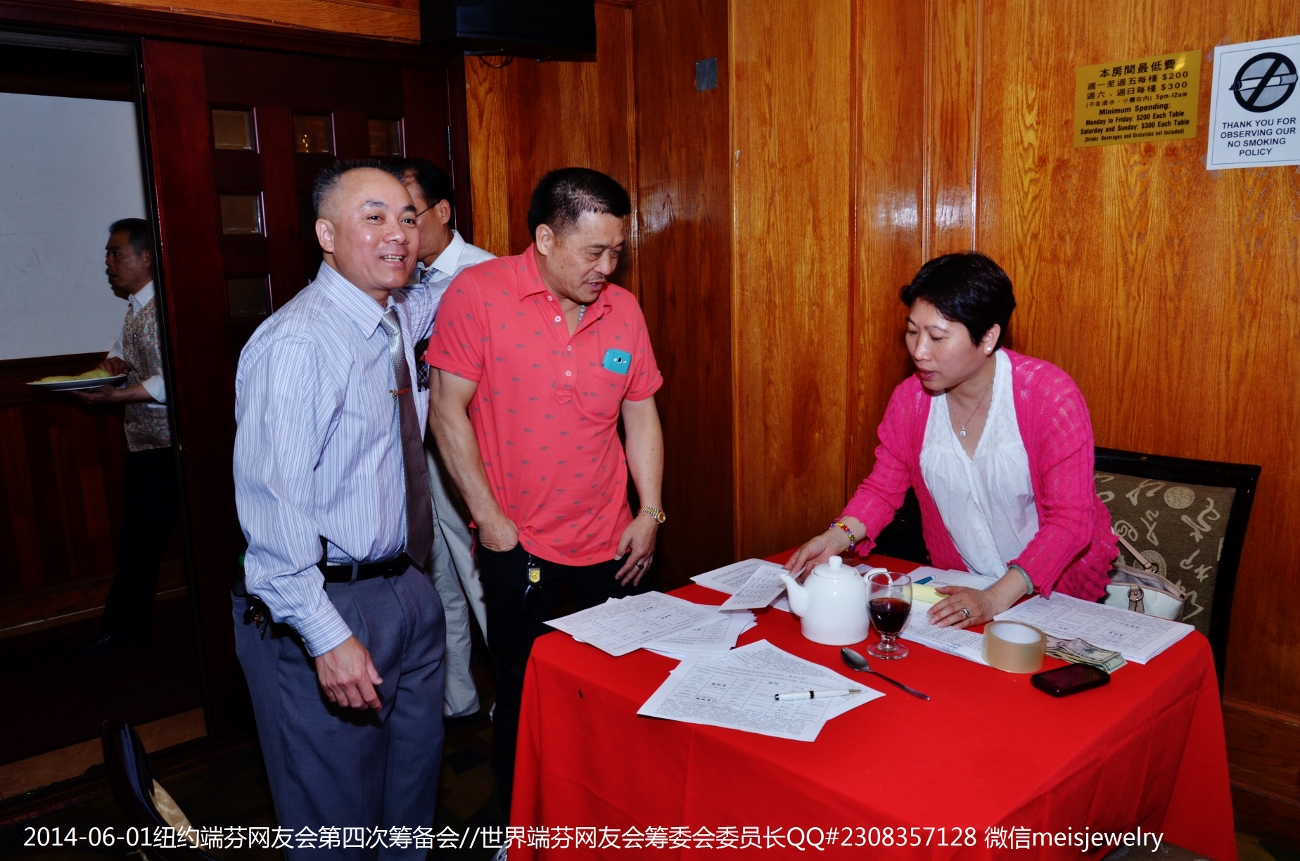 DSC_9319 (1300x861).jpg