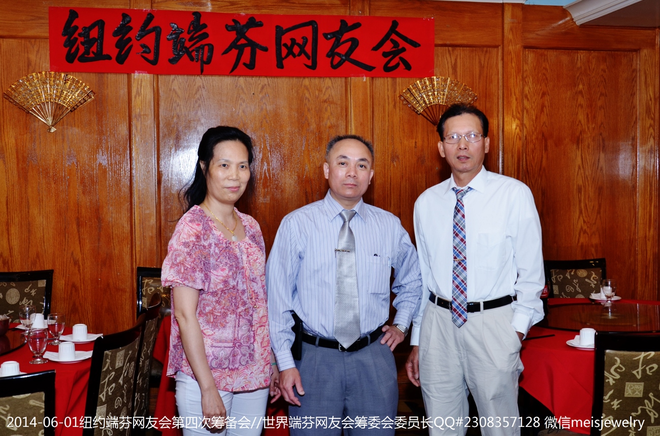 DSC_9315 (1300x860).jpg