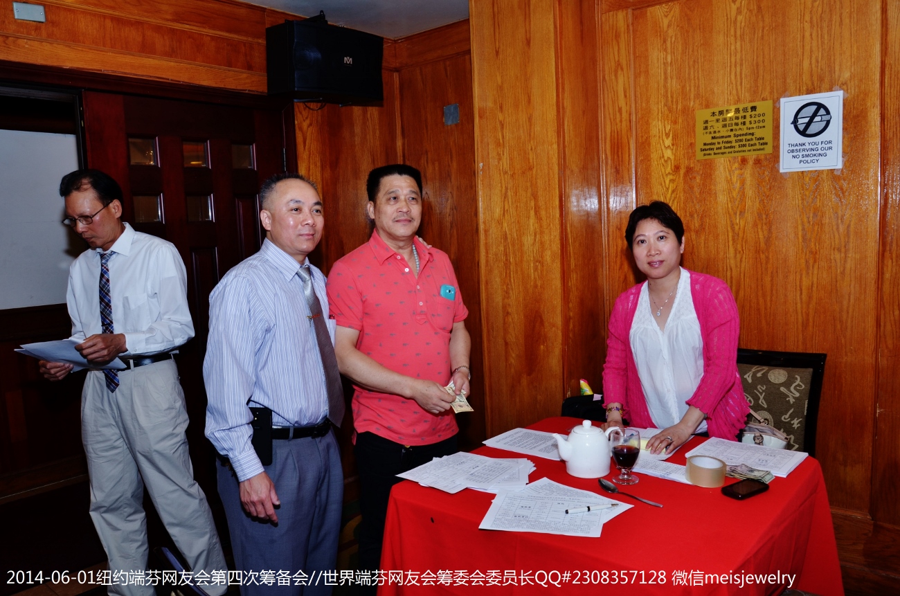 DSC_9320 (1300x861).jpg