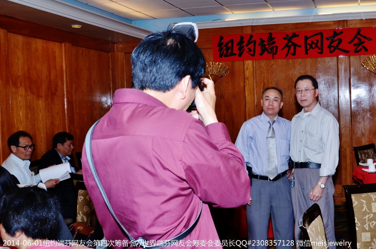 DSC_9323 (1300x861).jpg