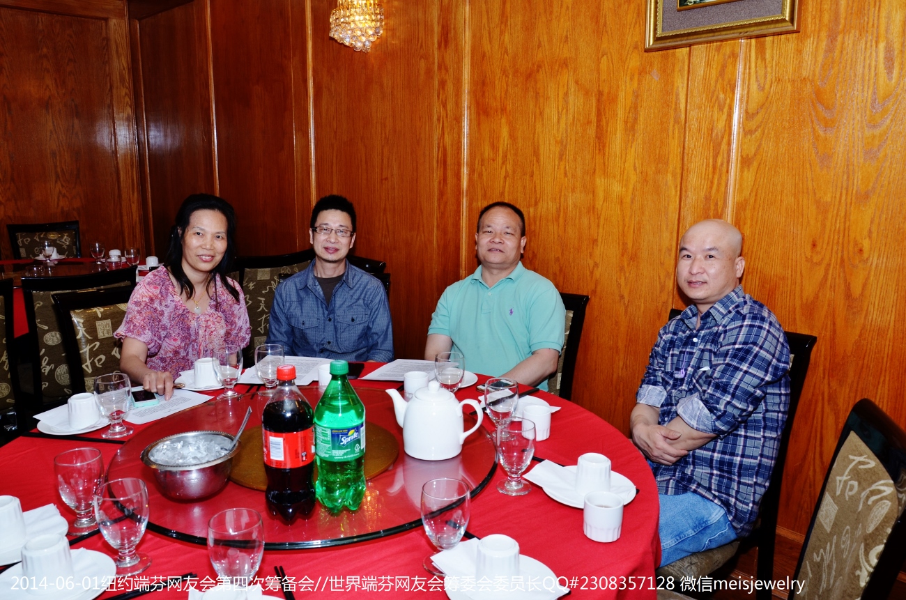 DSC_9321 (1300x861).jpg
