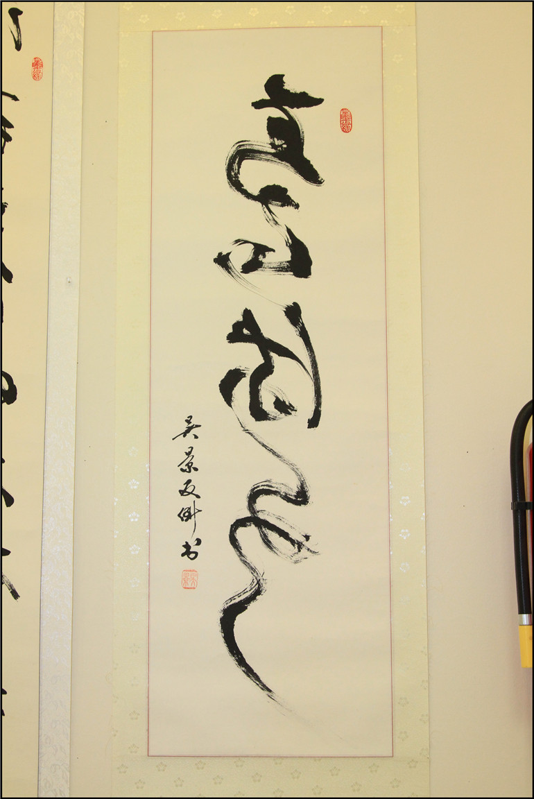 IMG_0564_副本.jpg