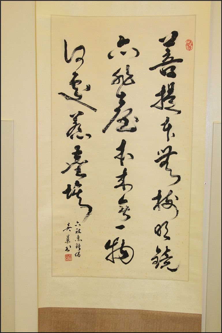 IMG_0569_副本.jpg