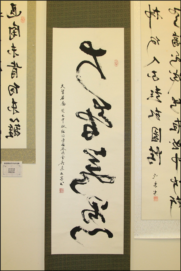 IMG_0565_副本.jpg