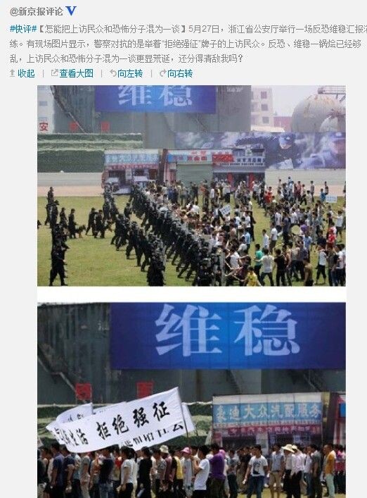 QQͼƬ20140601223010.jpg