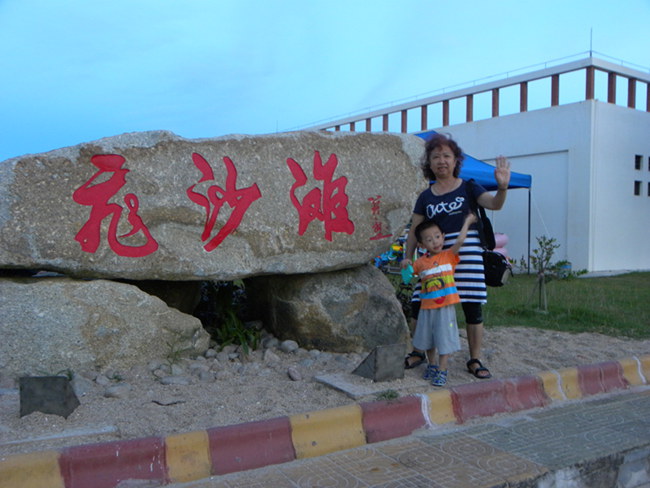 DSCN2116.jpg
