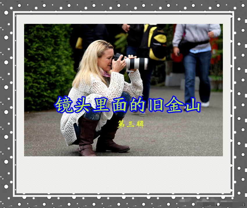 IMG_7925__conew2.jpg