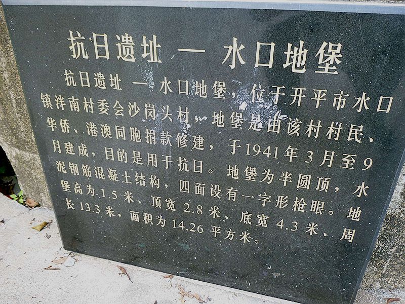 159.jpg