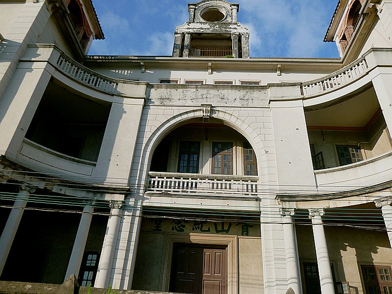 P1120636.JPG