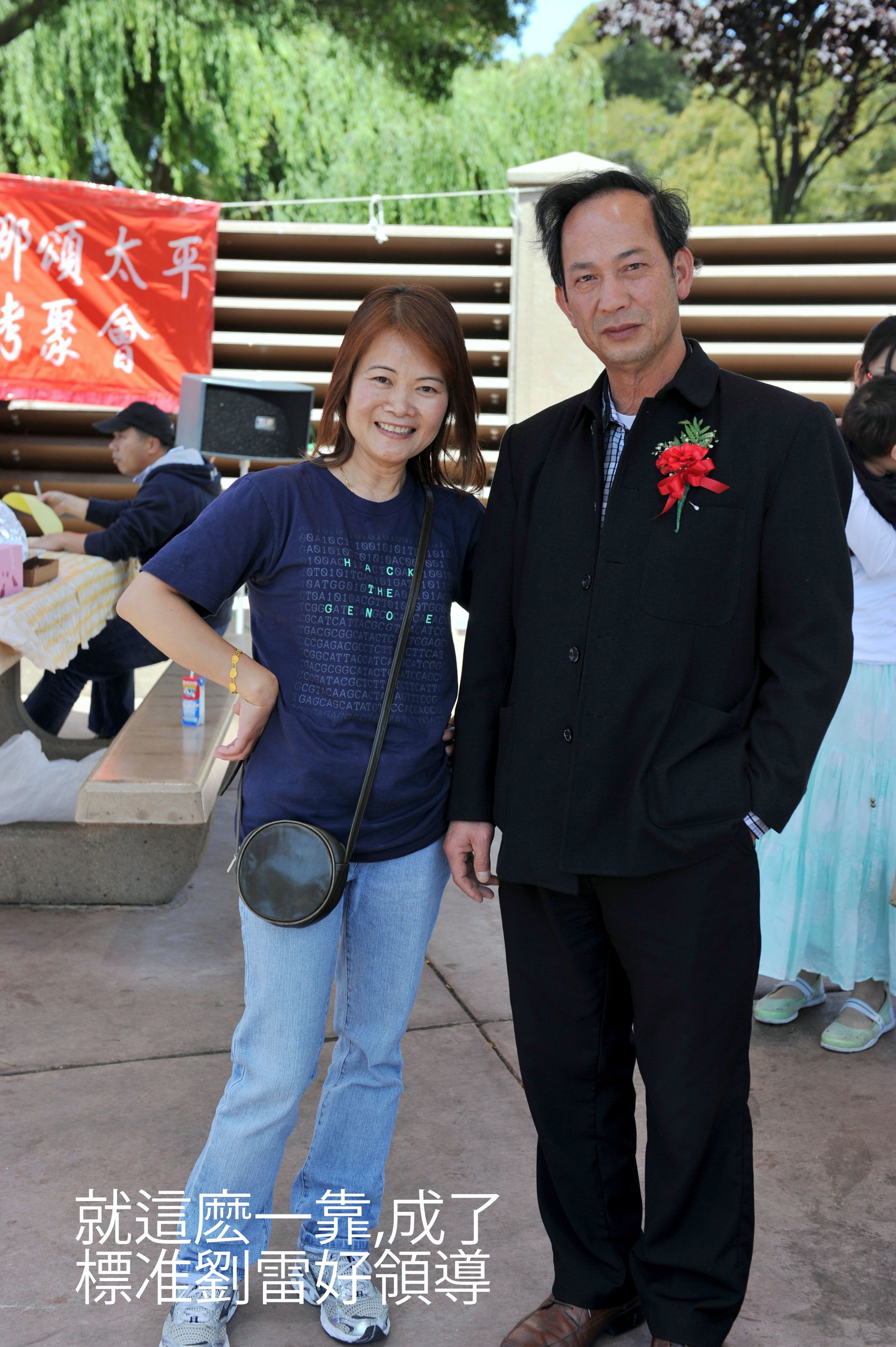 DSC_4170.JPG