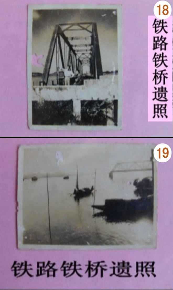 18-19. (8).jpg