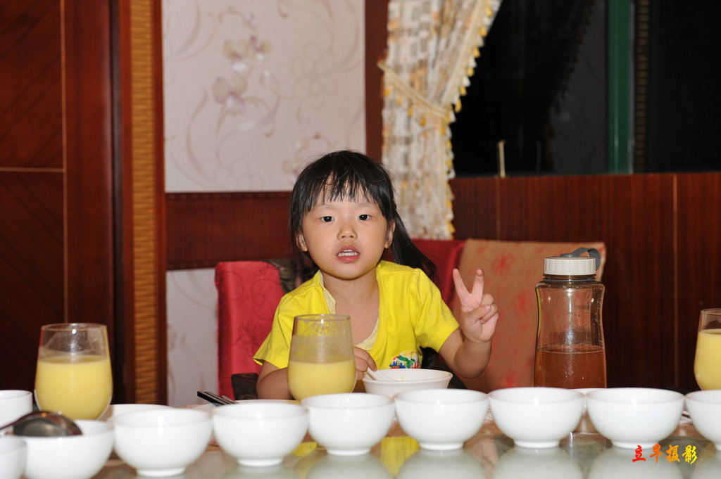 DSC_4716.jpg