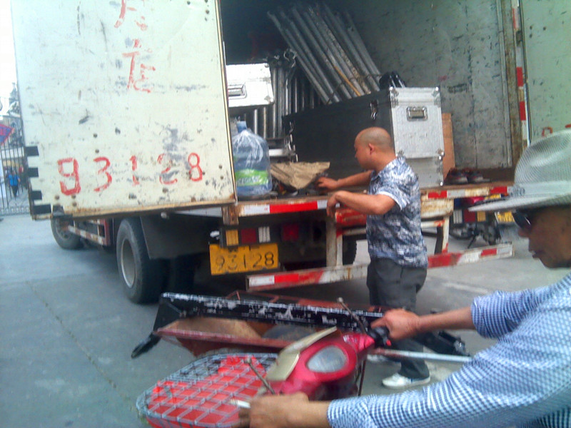 IMG_20140418_093817.jpg