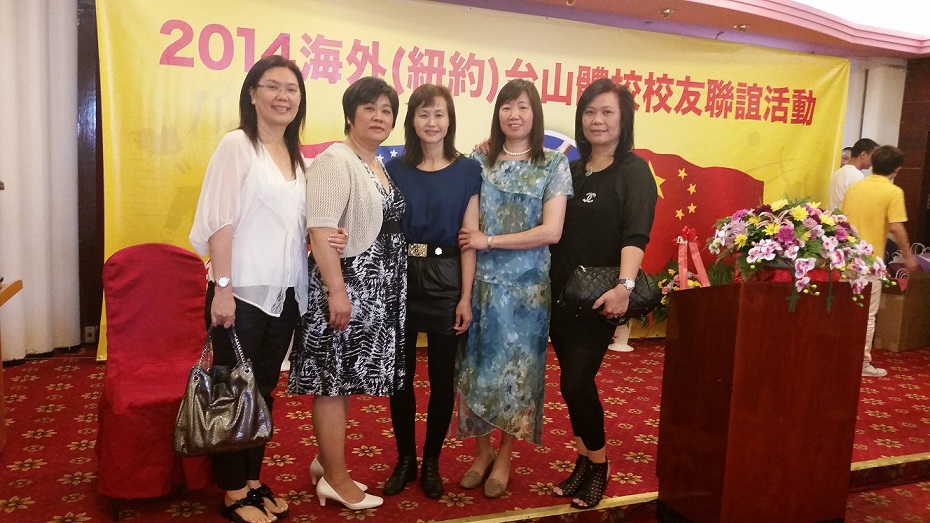 20140628_181054.jpg